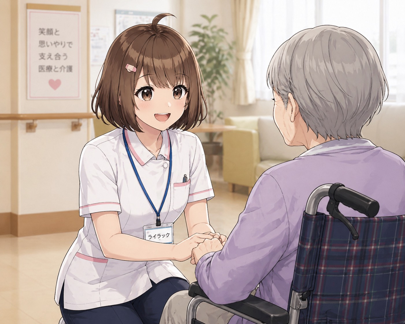 医療・福祉・介護｜正社員（無期契約）の求人イメージ