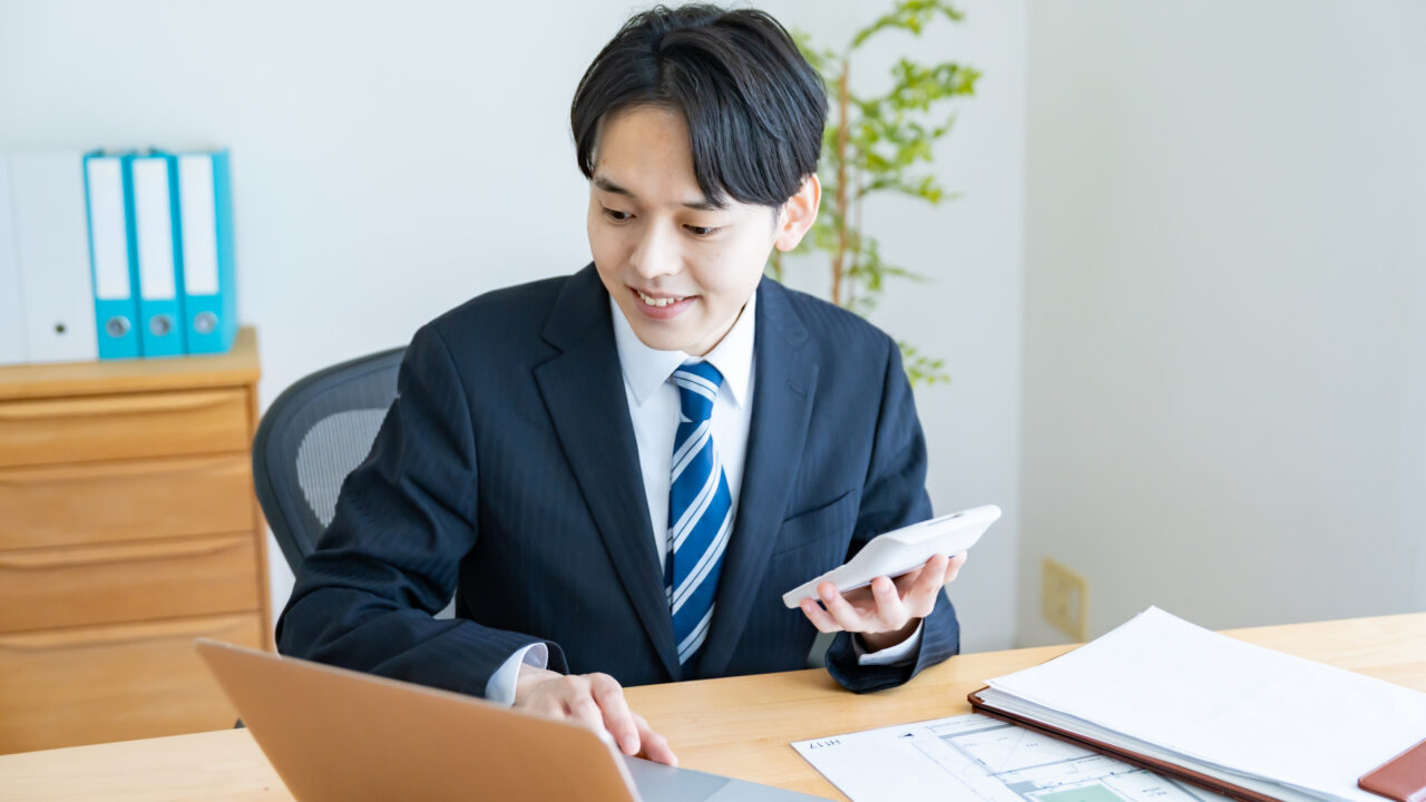 営業・営業企画系｜正社員｜東京都